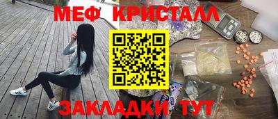 дмт Моздок