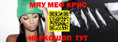 дмт Моздок