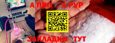 дмт Моздок