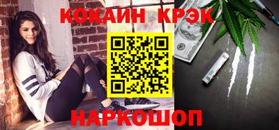дмт Моздок