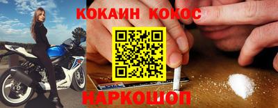каннабис Можга