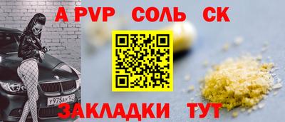 мяу мяу мука Можайск