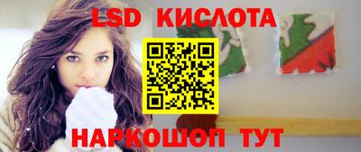 каннабис Можга