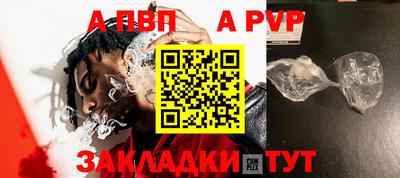 дмт Моздок