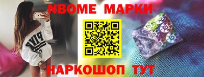мяу мяу мука Можайск