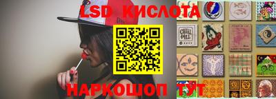 каннабис Можга