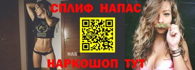 каннабис Можга