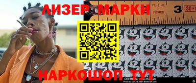 мяу мяу мука Можайск