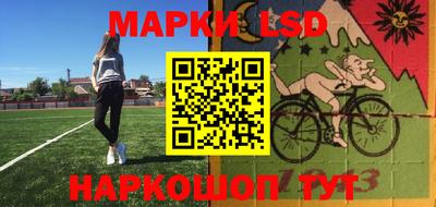 мяу мяу мука Можайск