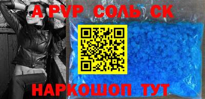 каннабис Можга