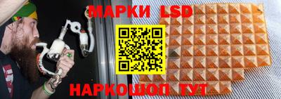 каннабис Можга