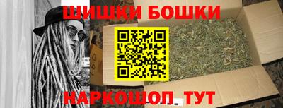 мяу мяу мука Можайск