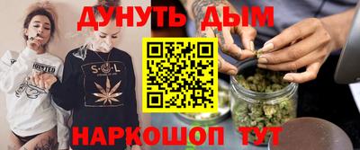 дмт Моздок