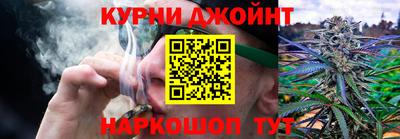 мяу мяу мука Можайск