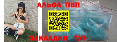 мяу мяу мука Можайск