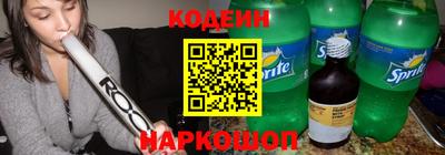 дмт Моздок