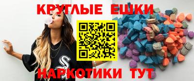 дмт Моздок