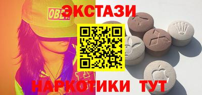 дмт Моздок