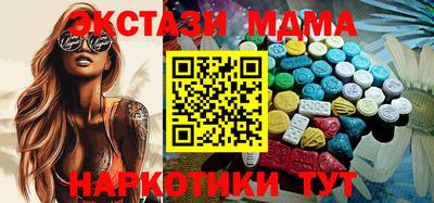 каннабис Можга