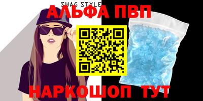 мяу мяу мука Можайск