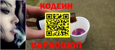 мяу мяу мука Можайск