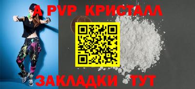каннабис Можга
