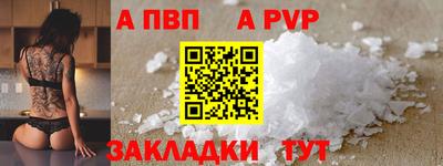каннабис Можга