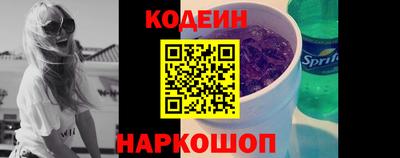 каннабис Можга