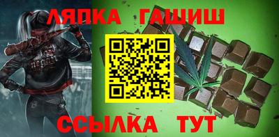 дмт Моздок
