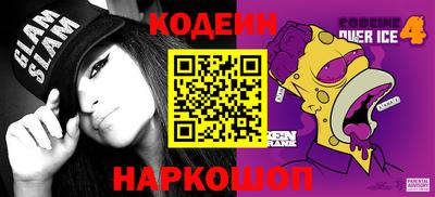 дмт Моздок