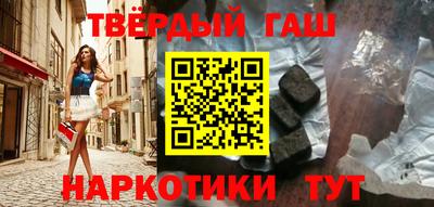дмт Моздок