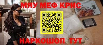 каннабис Можга