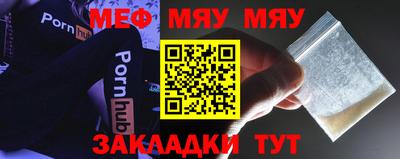 каннабис Можга