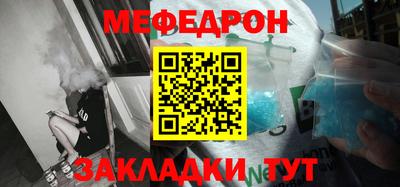 каннабис Можга